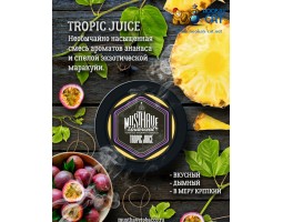Табак для кальяна Must Have Tropic Juice (Тропик Джус) 125г Табак для кальяна Must Have Tropic Juice (Тропик Джус) 125г